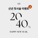 서초대로58길 5 이미지