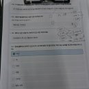 개인 | [애슬릿 라이프] 힙 자극점 제대로 찾고 온 날: 신당동 1:1 개인 PT 솔직 후기