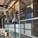 울릉도아리랑따개비칼국수 | 울릉도 따개비칼국수 추천 현지인 맛집 ㅣ 아리랑식당 따개비칼국수 후기