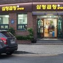 부춘2로 이미지
