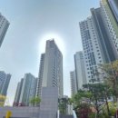 회천 대광로제비앙 더 센트럴 이미지