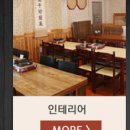 성산농원 이미지