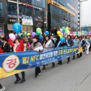 우방2차 아파트 정문 옆 이미지