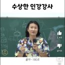 우일 이미지