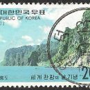 달산옥계유원지 이미지