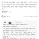 살롱드클레르