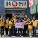 구암동169 이미지