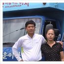 도봉-도봉-서울도봉-2478 | 강북구/도봉구/노원구 포장이사, 상계동 포장이사업체 추천,