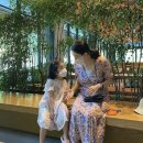 미소여행사주
