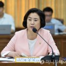 박순자김밥 이미지