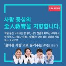 채움태권도장 이미지