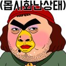 우리불여성사우나 이미지