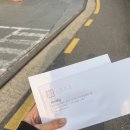 완벽주의가 비동행 웨딩플래너 제이웨딩 선택한 이유 (광고X 내돈계약)