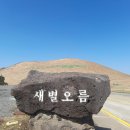 (주)남풍 Daum카페