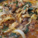 북삼식육식당 | 자인맛집/자인공영주차장맛집] - 자인시장맛집 두루치기맛집 "북삼식육식당"에서 맛점! 진정 너무 맛있음.