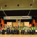 호법면체육공원 이미지