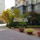 별내모아 공인중개사사무소 이미지