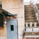 연화방제과 이미지