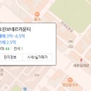 보네르공인중개사사무소 이미지