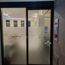 천지안마원 이미지