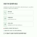 완산행정사사무소 이미지