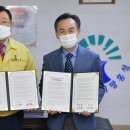 ㈜홍성건설 이미지