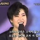 오늘 가요무대는.. 봄노래 특집... 윤승희네요 '제비처럼' 이미지