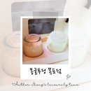 전라남도 전남 목포시 푸딩가게 몽글푸딩 목포점 후기
