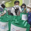 문정마을회관 이미지