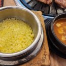 계룡숯불닭갈비앤닭보쌈 이미지