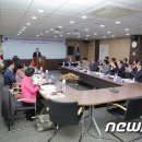 관세청 대전연수원 이미지