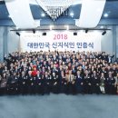 세무회계남산 이미지