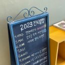 서산보태니컬아트