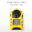 코리아가스테크 이미지