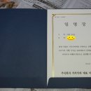 여행가자 주식회사 이미지