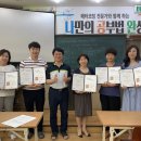 업학습코칭 이미지