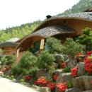 관광농원 이미지