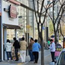 국밥슐랭 이미지