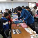 북후초교 이미지