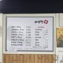 동아대 부민캠퍼스 후문 이미지