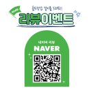 목화스크린