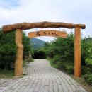 물소리새소리 이미지