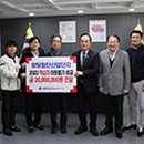 양당첨단산업단지 뉴스세상