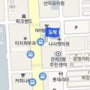 논현신경과의원 이미지