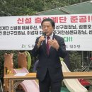 삼성아파트 이미지