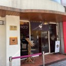 고쿠텐 홍대점 이미지