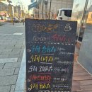 경기도 수원시 팔달구 장다리로271번길 | 수원 인계동 커피맛집 인계동 수제차맛집 손커피연구소 인계점