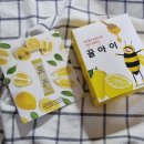 희즈비