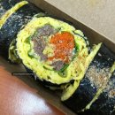 반포대로22길 7 이미지