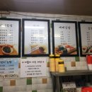 황제김밥 이미지